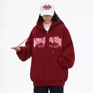 GOGIU