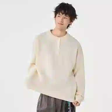 GOGIU