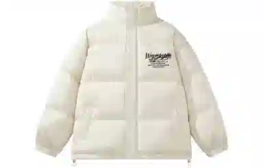 GOGIU