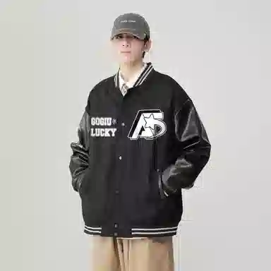 GOGIU