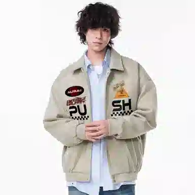 GOGIU
