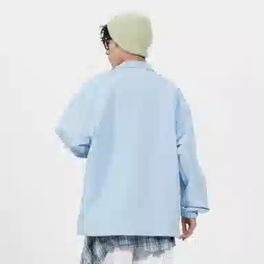 GOGIU