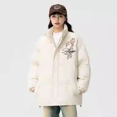 GOGIU