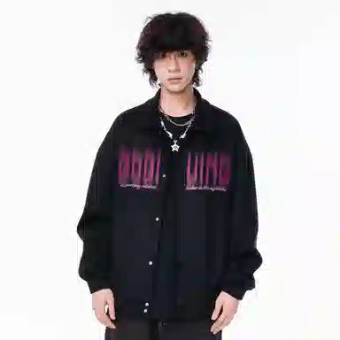 GOGIU