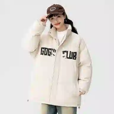 GOGIU