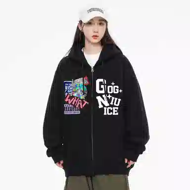 GOGIU
