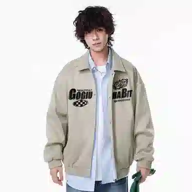 GOGIU