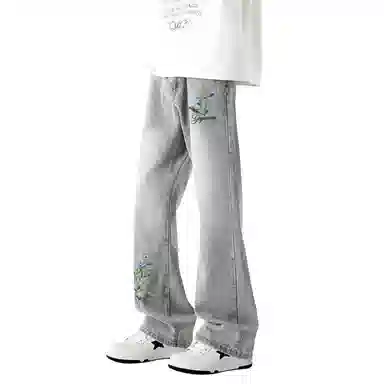 GOGIU