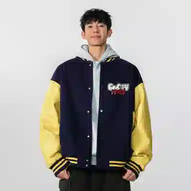GOGIU