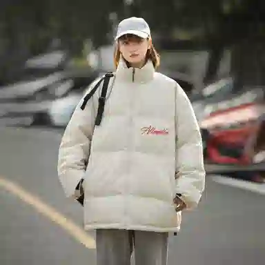 GOGIU Dopamine Down Jacket