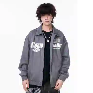 GOGIU