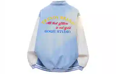 GOGIU Logo