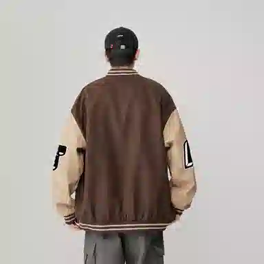 GOGIU