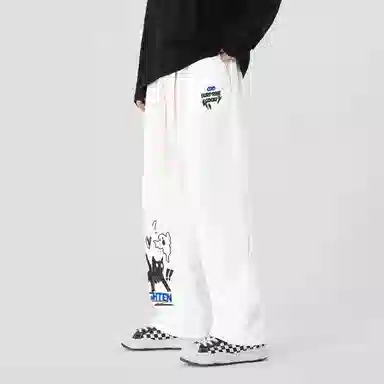 GOGIU