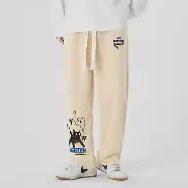 GOGIU