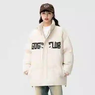 GOGIU