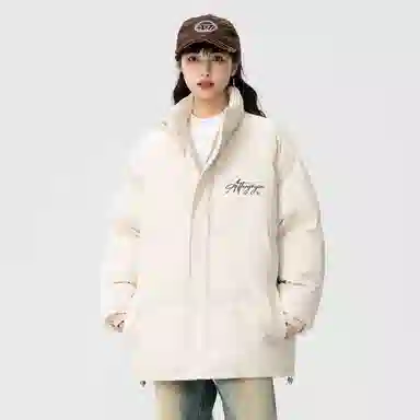 GOGIU
