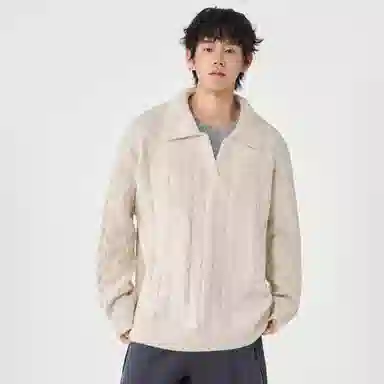 GOGIU