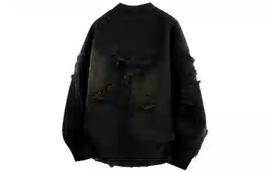 GOGIU