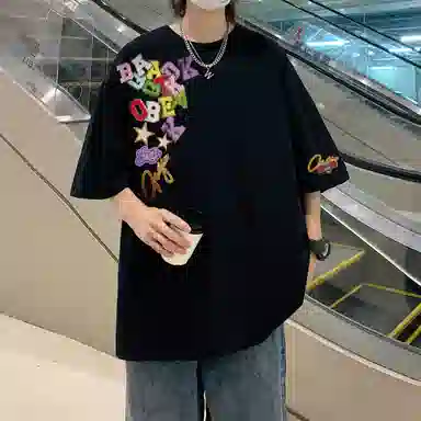 GOGIU T