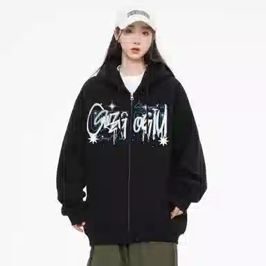 GOGIU