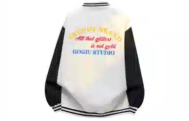 GOGIU Logo
