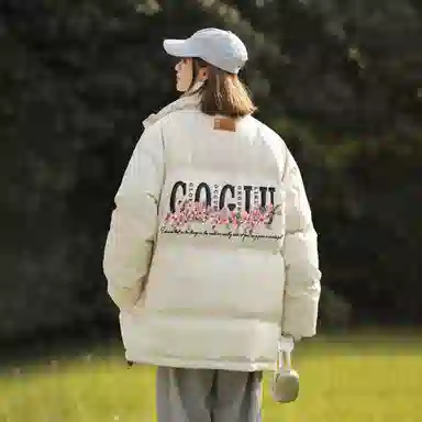 GOGIU