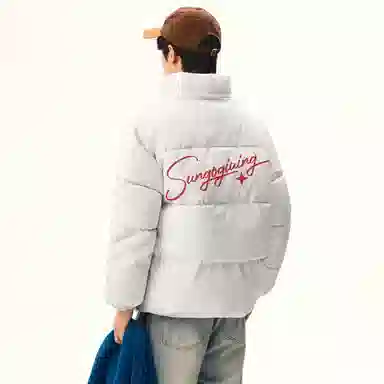 GOGIU logo