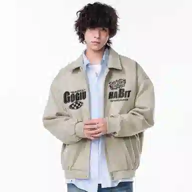 GOGIU