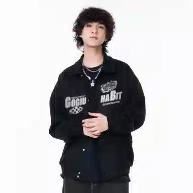 GOGIU