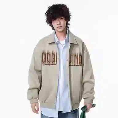 GOGIU