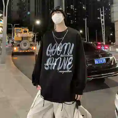 GOGIU T