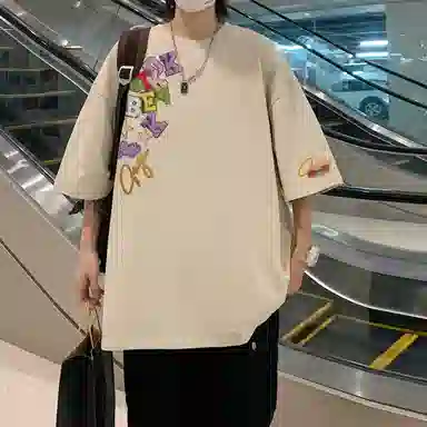 GOGIU T