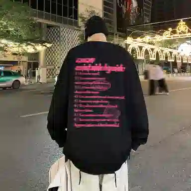 GOGIU T