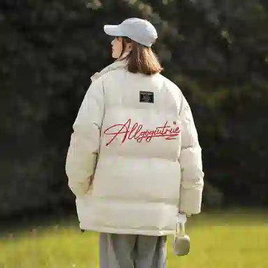 GOGIU Dopamine Down Jacket