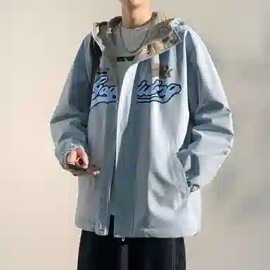GOGIU