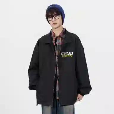 GOGIU