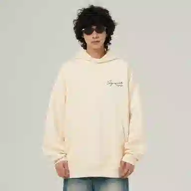 GOGIU