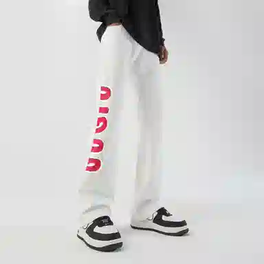 GOGIU