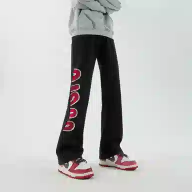 GOGIU
