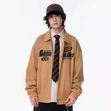 GOGIU
