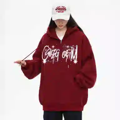 GOGIU