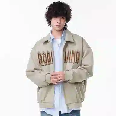GOGIU