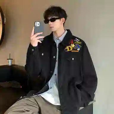 GOGIU