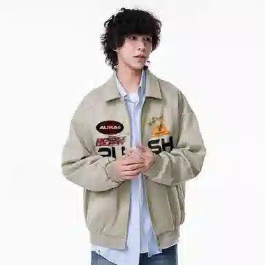 GOGIU