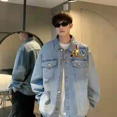 GOGIU