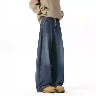GOGIU
