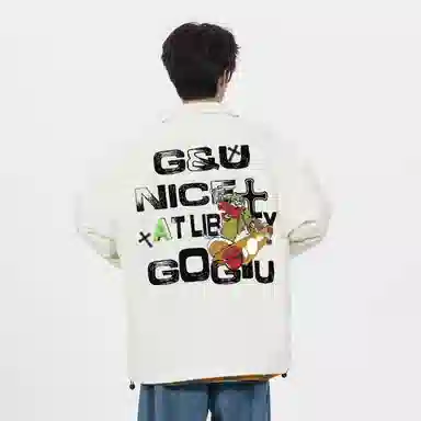 GOGIU