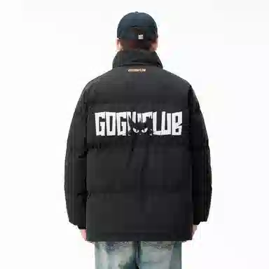 GOGIU