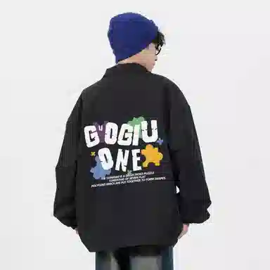 GOGIU
